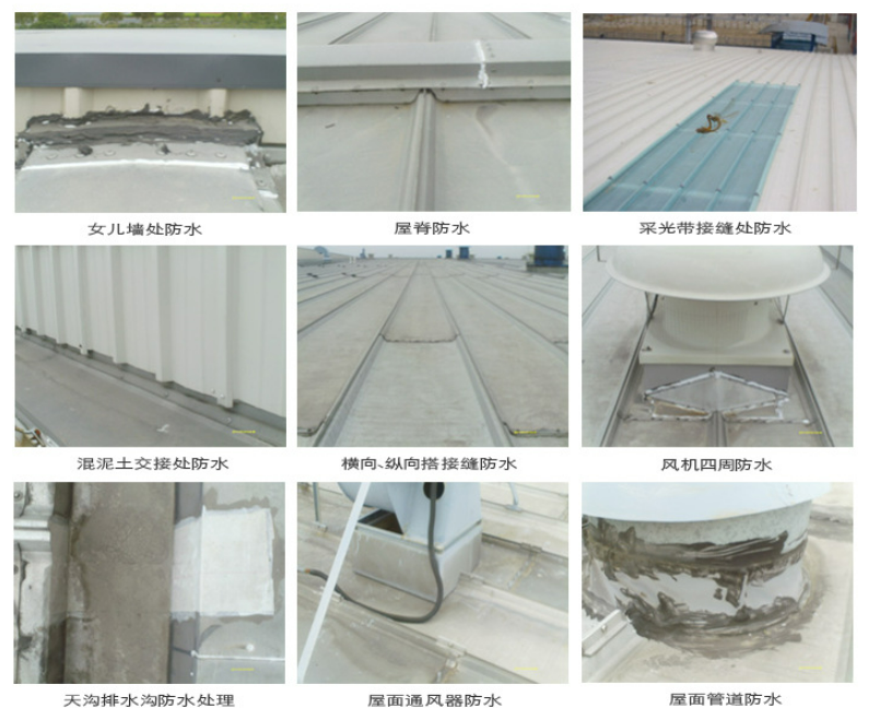 道滘镇第三方建筑修缮