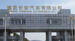 道滘镇外墙防水