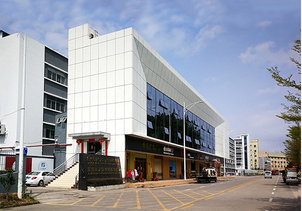 道滘镇住宅公寓幕墙修缮