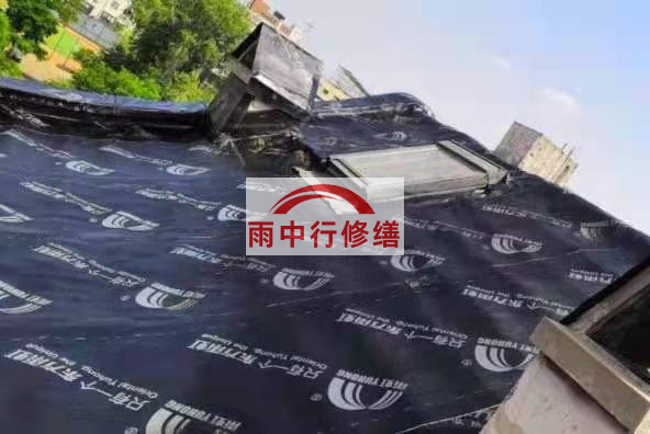 道滘镇屋面防水材料选用常见问题
