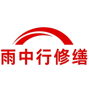 道滘镇屋面防水节点防水常见问题（渗漏高发区）